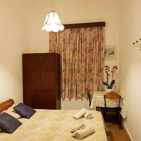 Trianon Albergue *