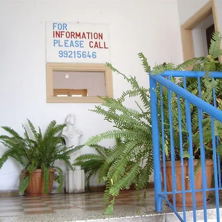 Hostel Trianon